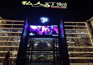 仁化中低档荤素KTV少爷会所体验-私人定制KTV消费荤素点评